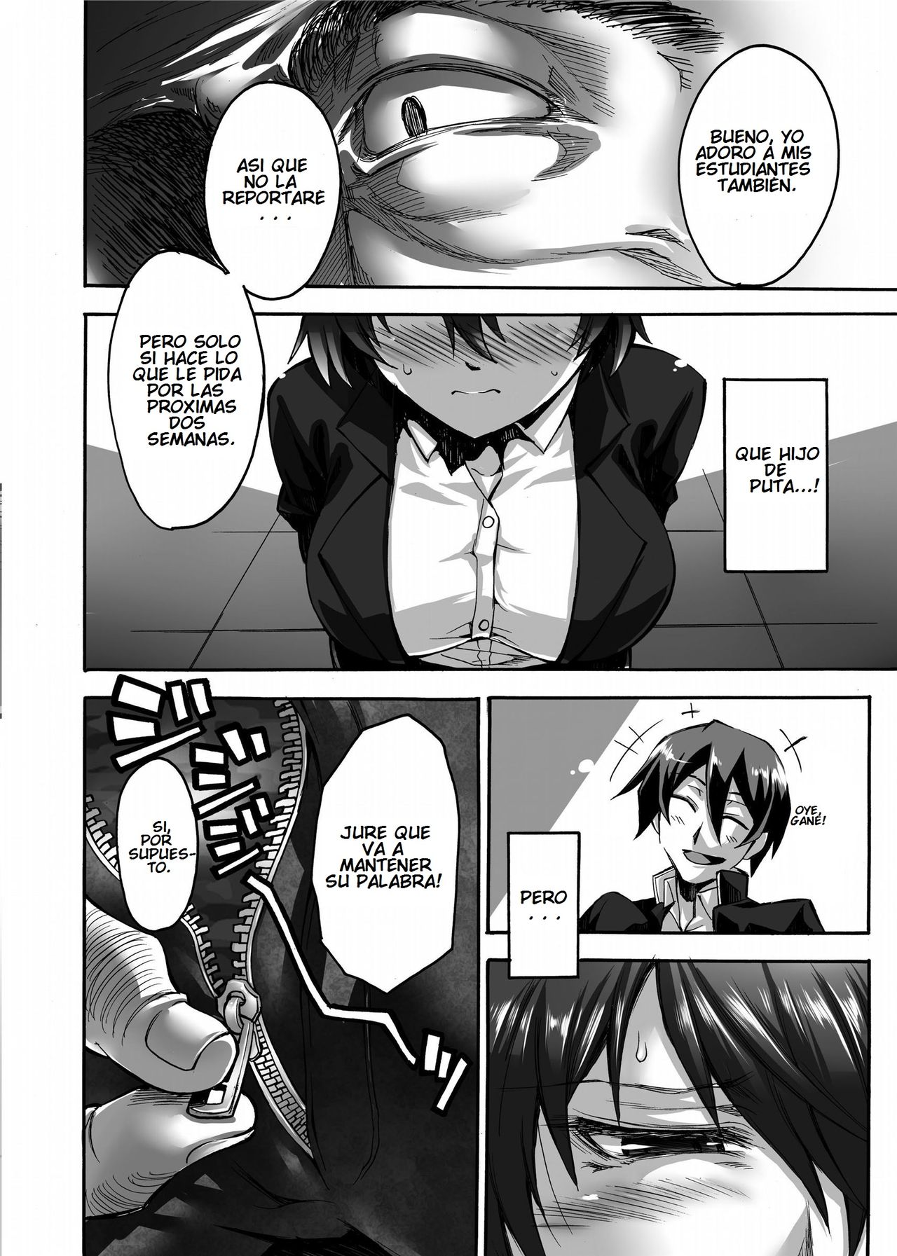 Drowned Lust page 4 full