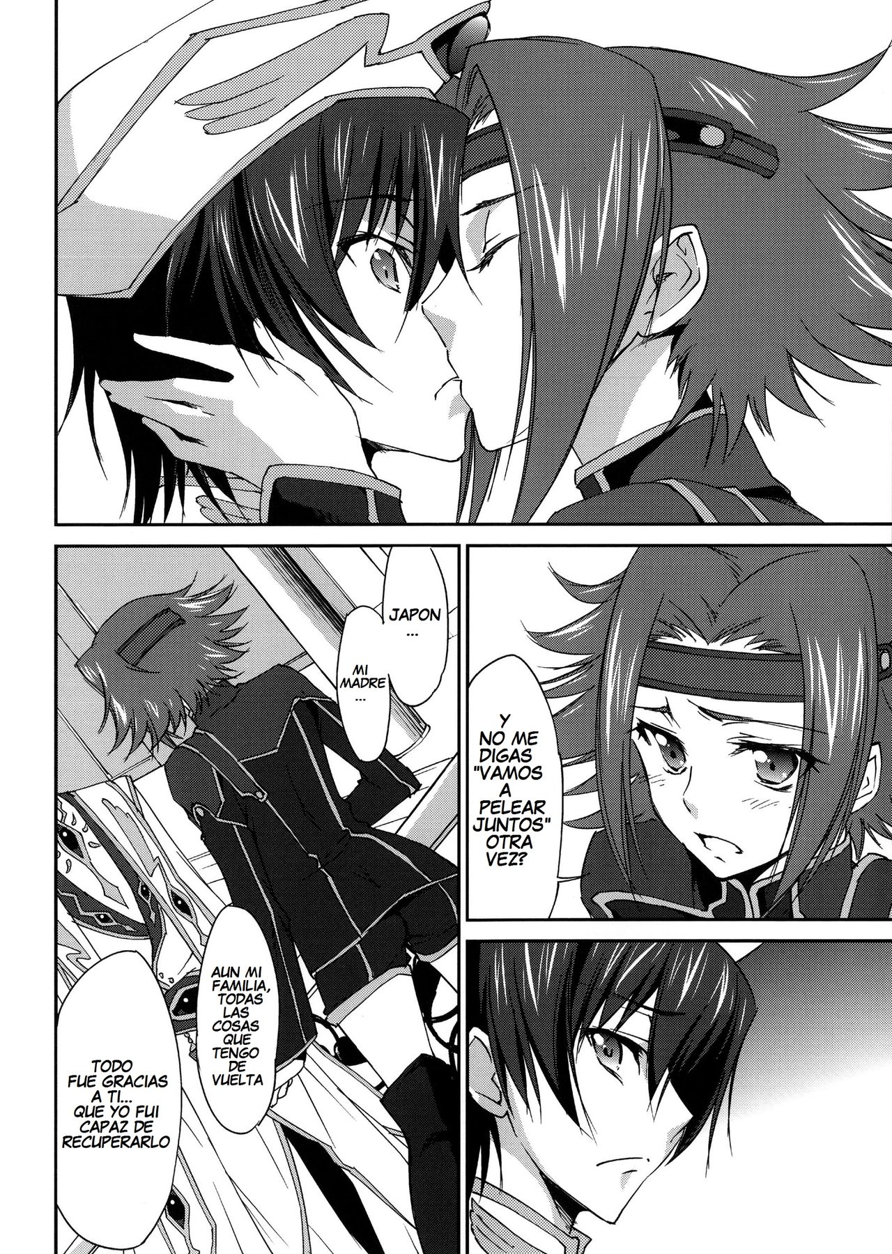 SENTIMENTAL KALLEN page 5 full