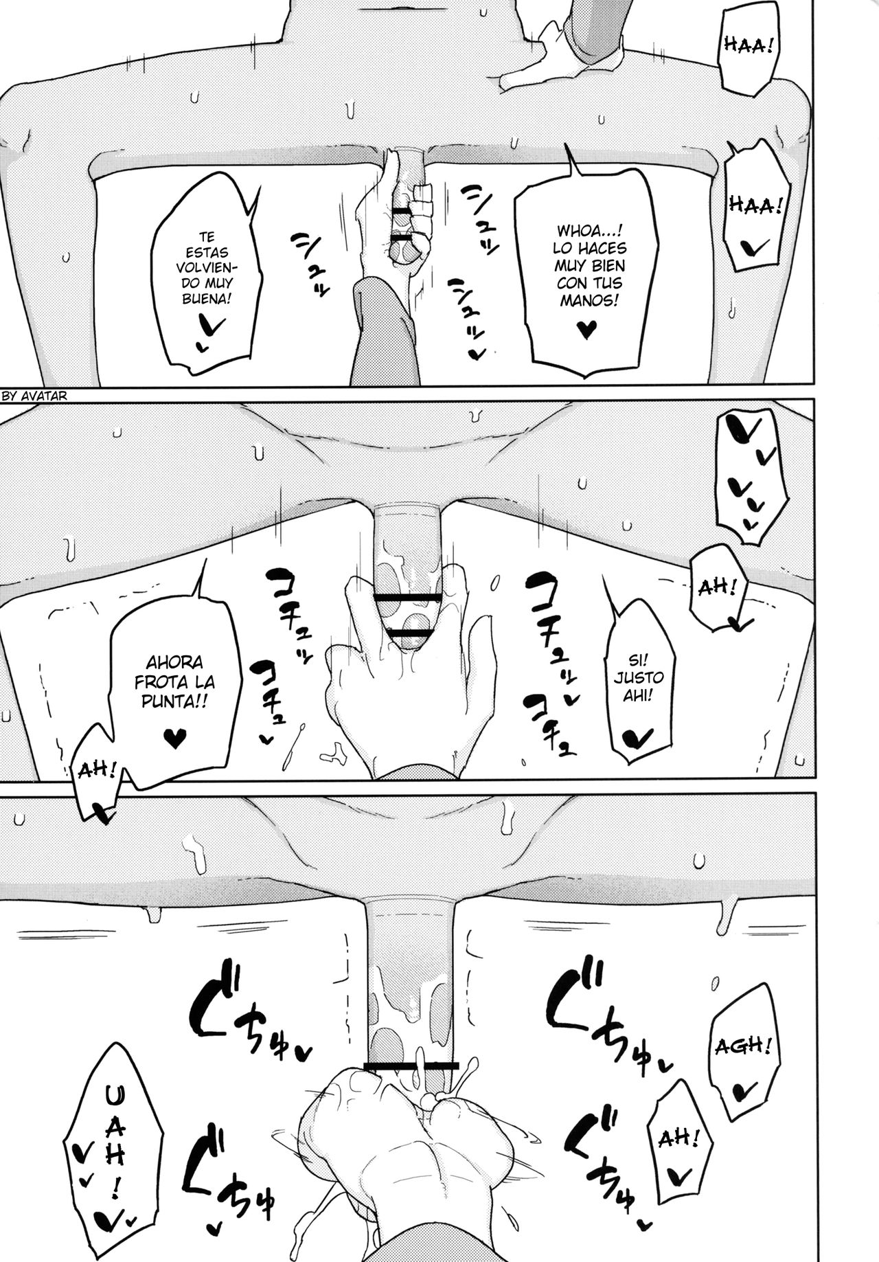 Ishi no Nai Tenshi wa Boku no Sei Shori Yougu | My Cumdump Is a Vacuous Angel page 12 full