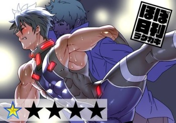 [Maraparte (Kojima Shoutarou)] Enty Matome + (Hundred) [Digital] [Incomplete] cover