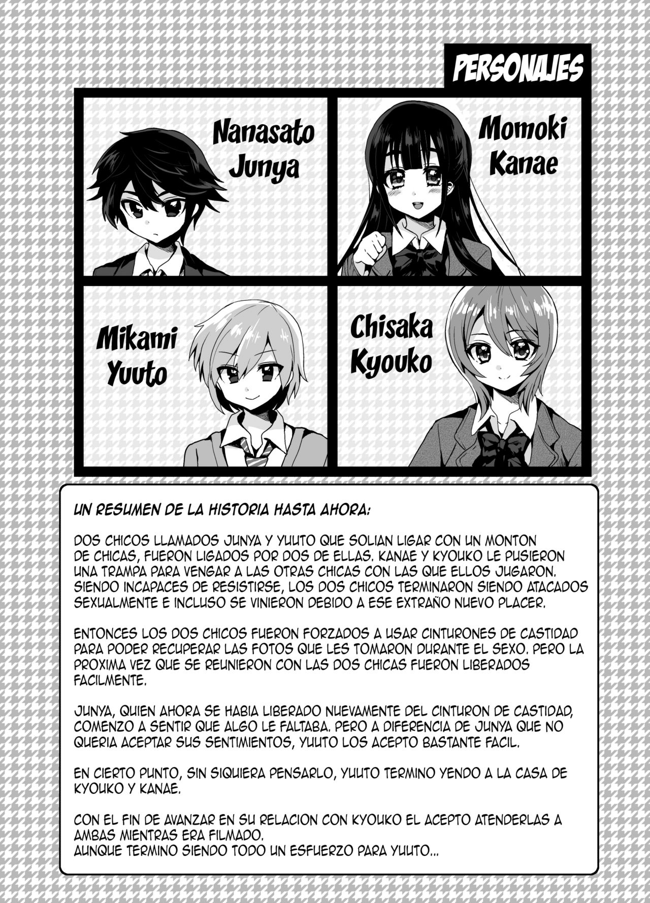 Futanari! Oshioki Time 4.5 ~Shokuzai & Onedari Hen~ page 3 full