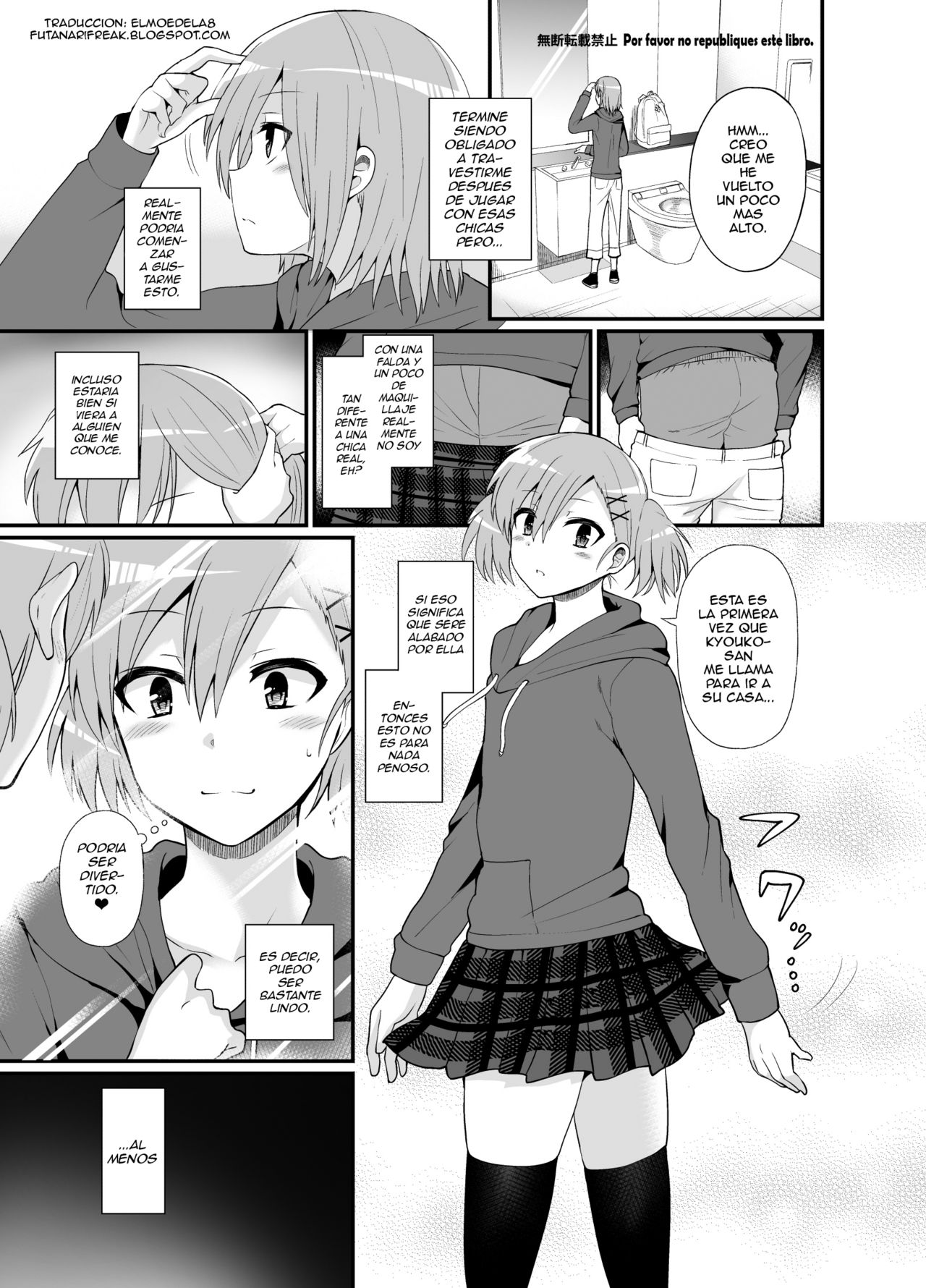 Futanari! Oshioki Time 4.5 ~Shokuzai & Onedari Hen~ page 4 full
