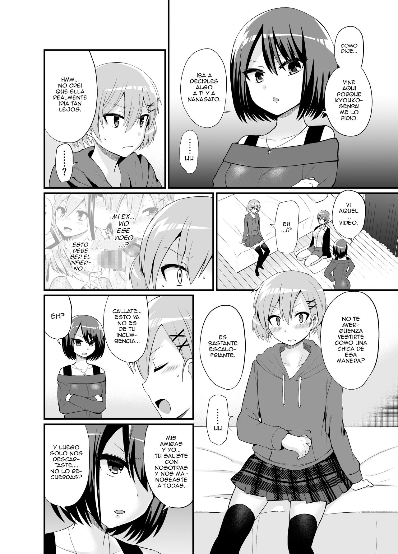 Futanari! Oshioki Time 4.5 ~Shokuzai & Onedari Hen~ page 7 full