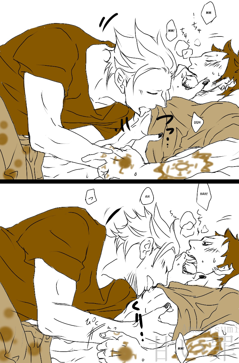 Bite Me page 6 full