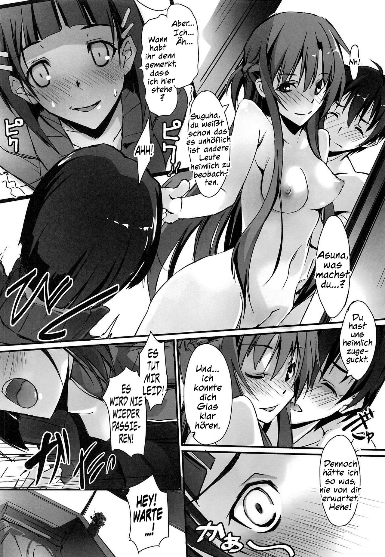 Sister Dance 2 Ore no Kanojo to Imouto ga Seiteki Sugiru page 8 full
