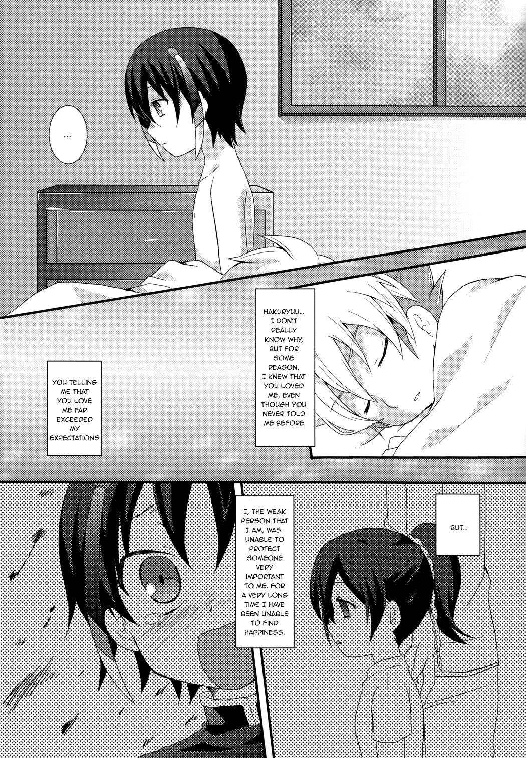 Phosphorus page 11 full