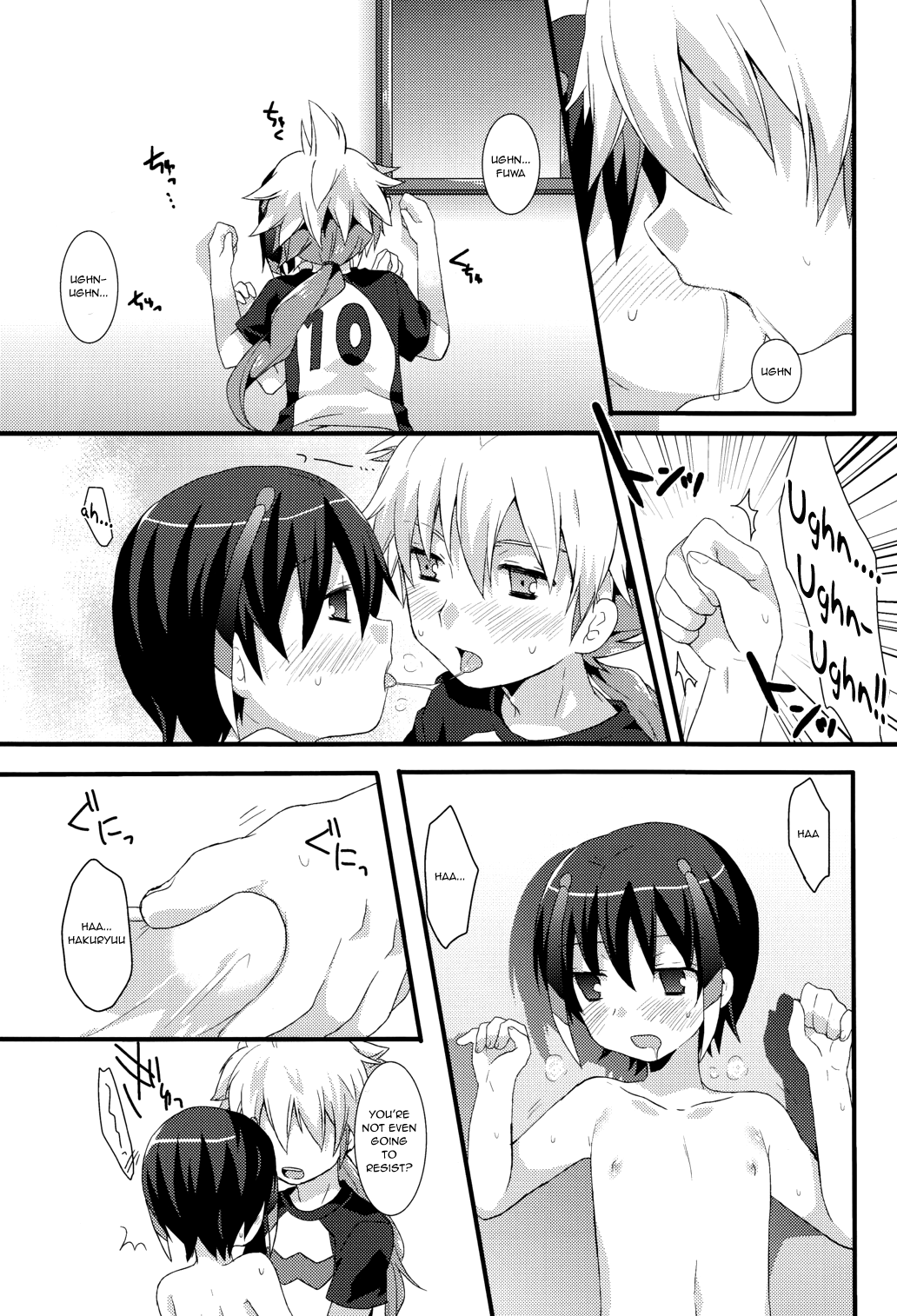 Phosphorus page 5 full