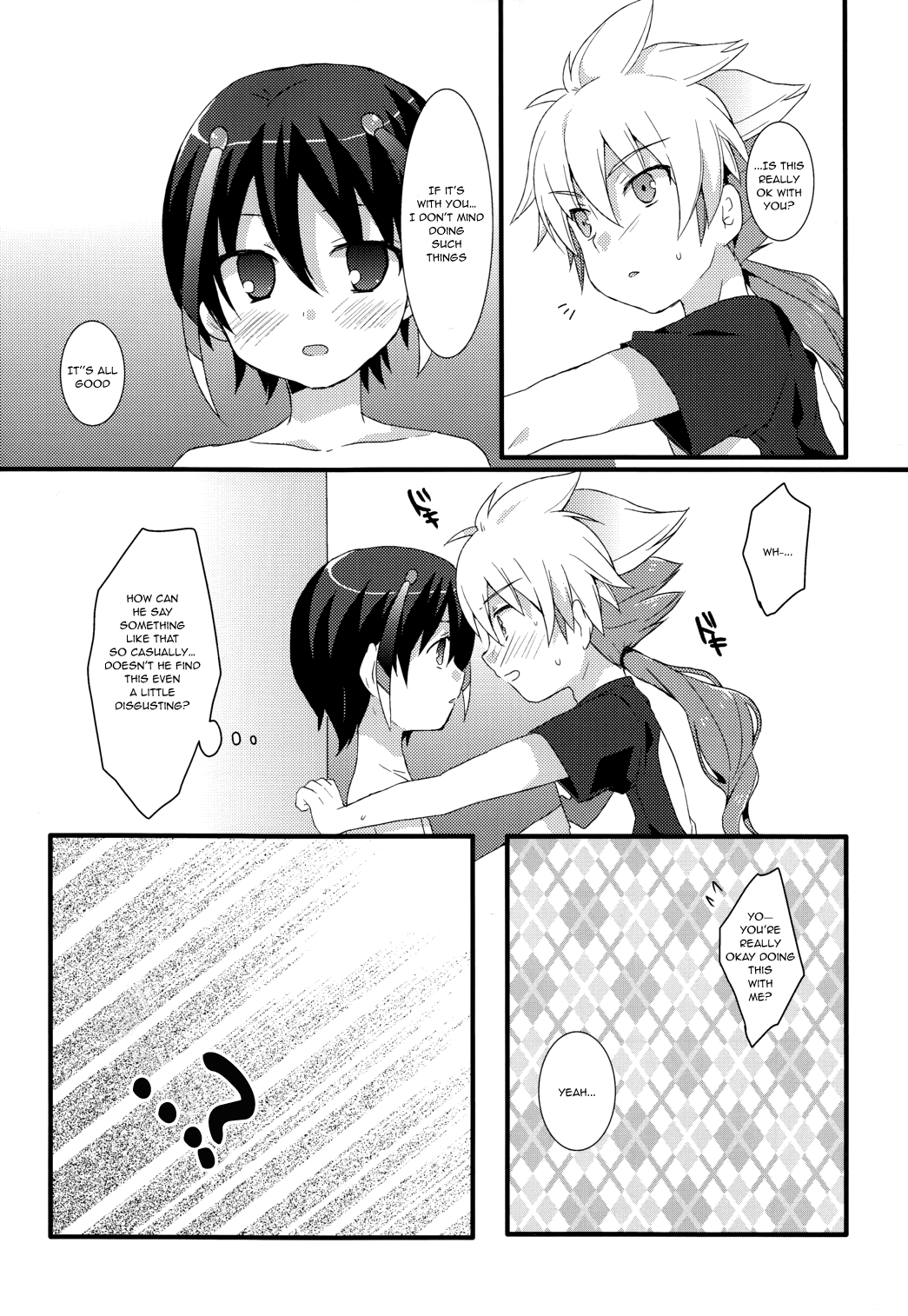 Phosphorus page 6 full