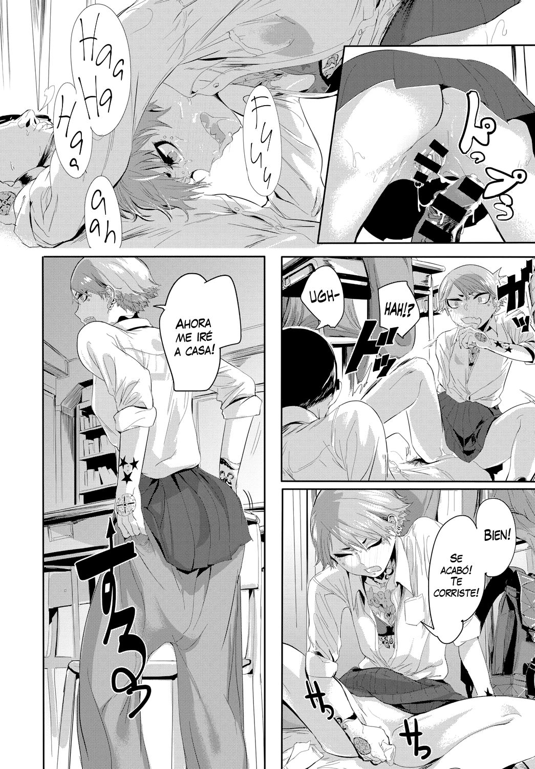 Kisudere page 12 full