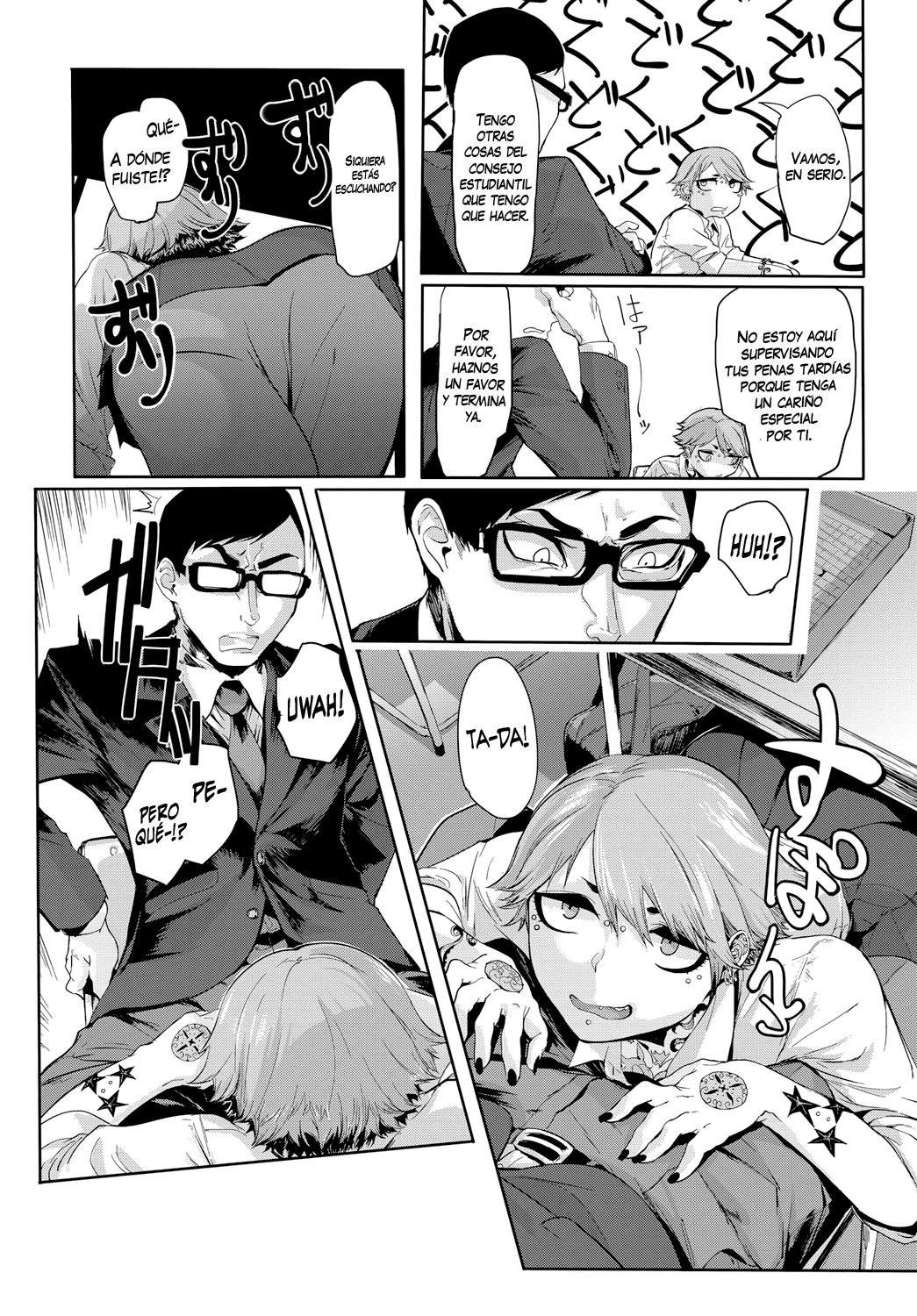 Kisudere page 2 full