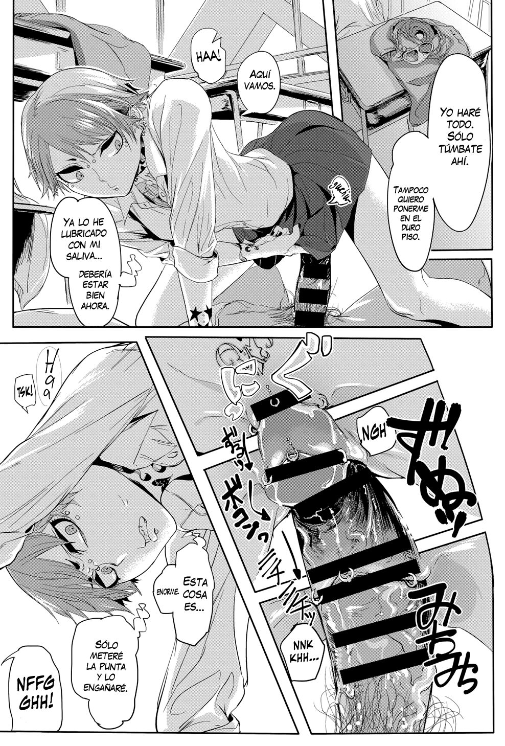 Kisudere page 7 full