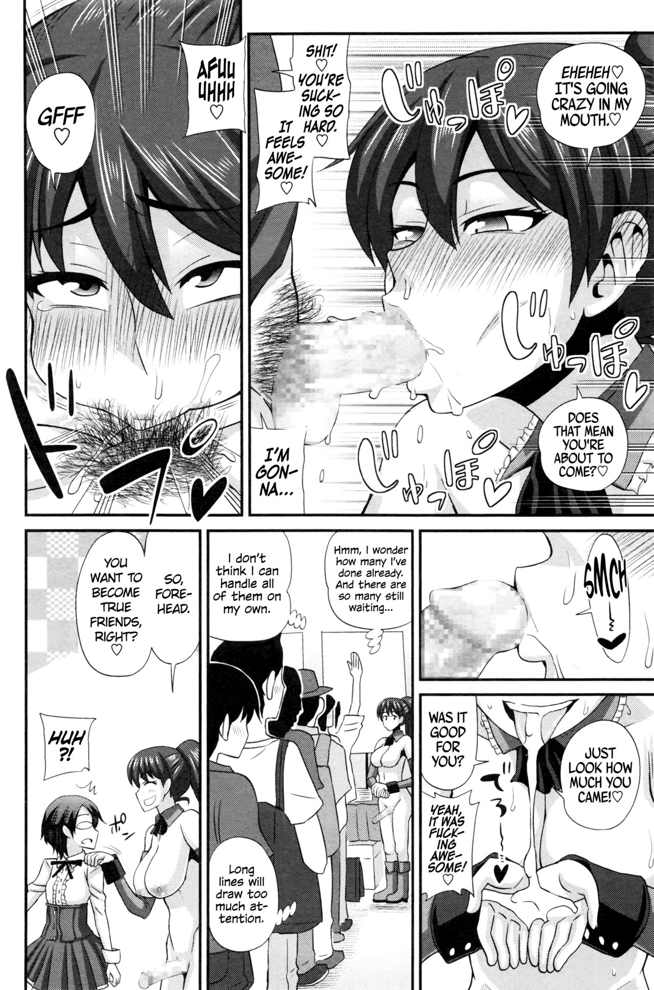 FutaKyo! ~Futanari Kyouko-chan~ #8   =SW= page 12 full