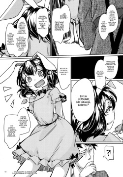 The Impregnating Girl and the Pleasure of the Prostate