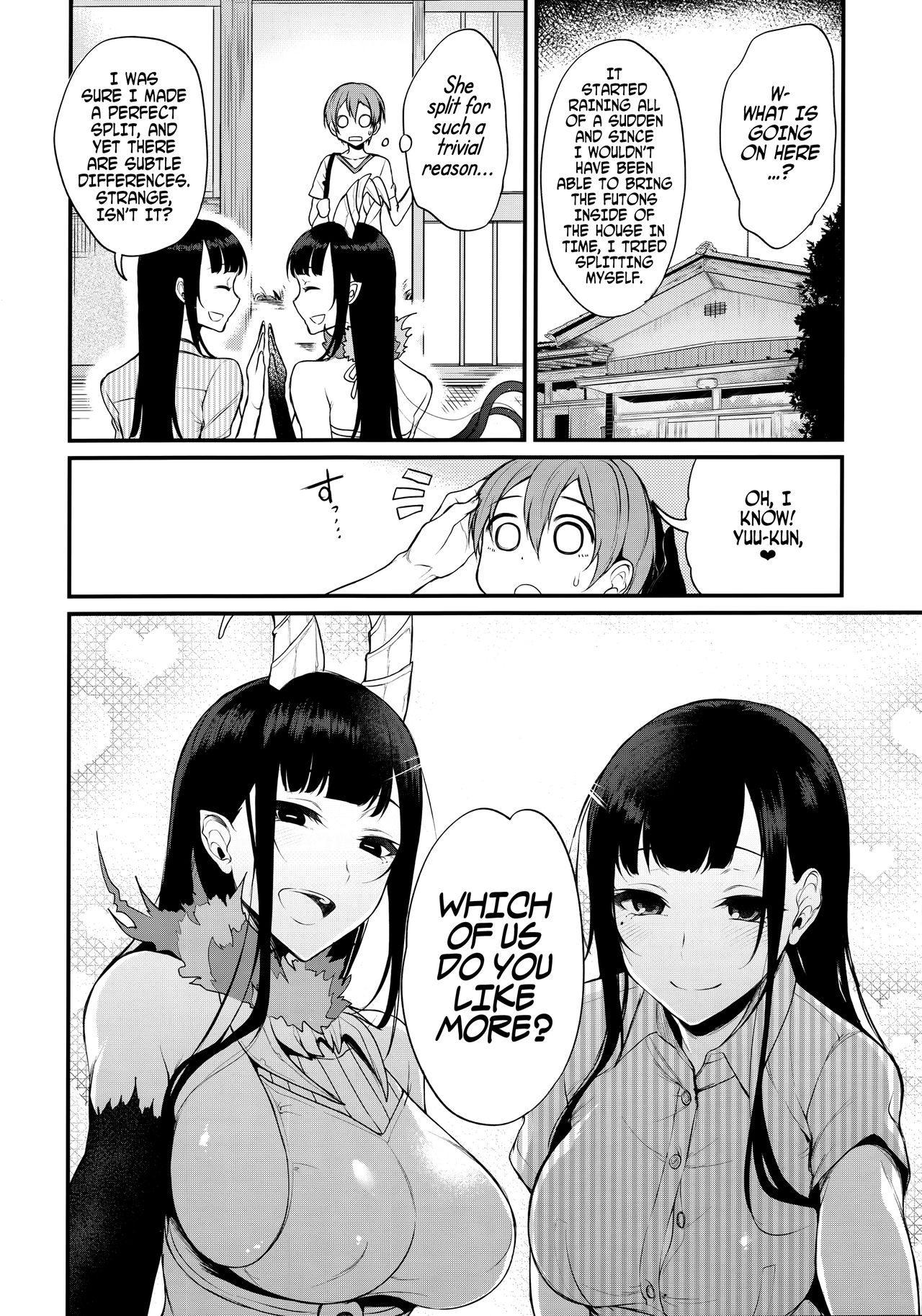 Ane Naru Mono 3 | An Elder Sister 3 page 6 full