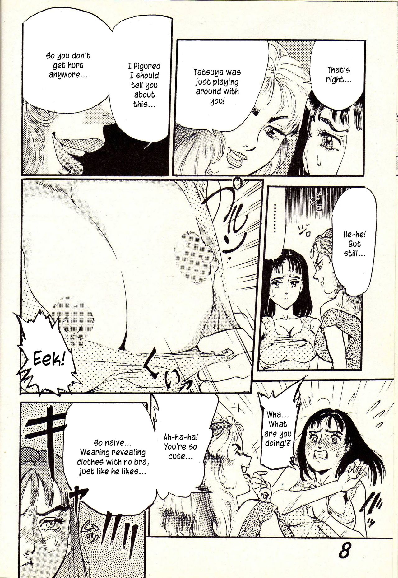 Spare Key 1 page 4 full
