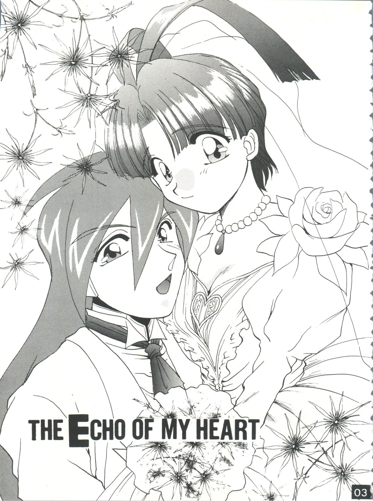 The Echo of My Heart page 2 full