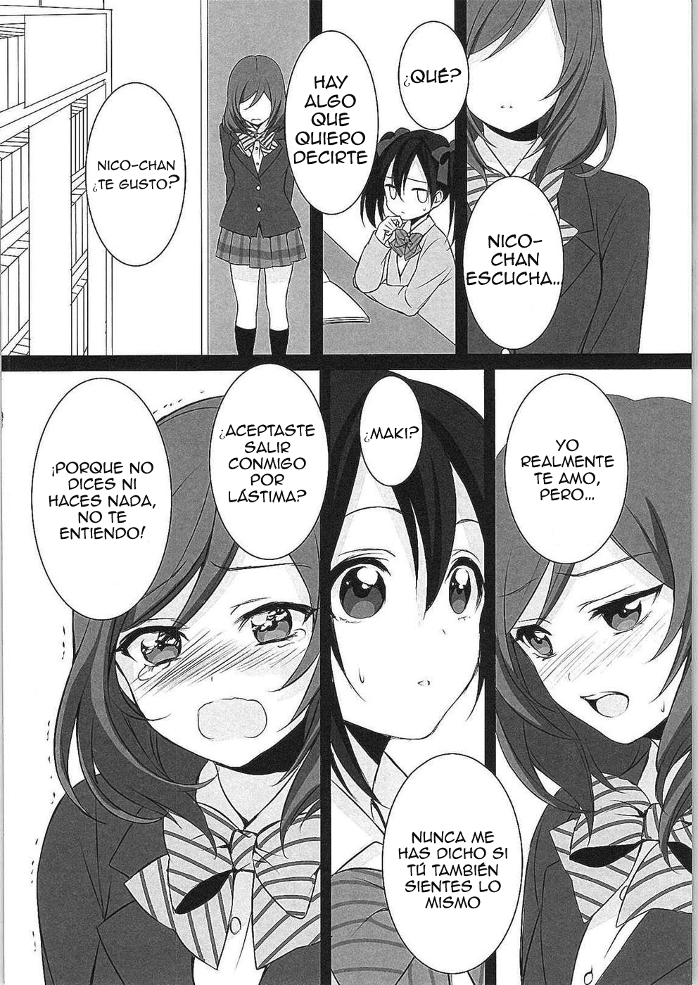 Want Me! page 11 full
