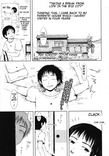 [Gomennasai] Mad Scientist Ootori Kanae Ch. 1-3 [English] {Bulgakov} cover