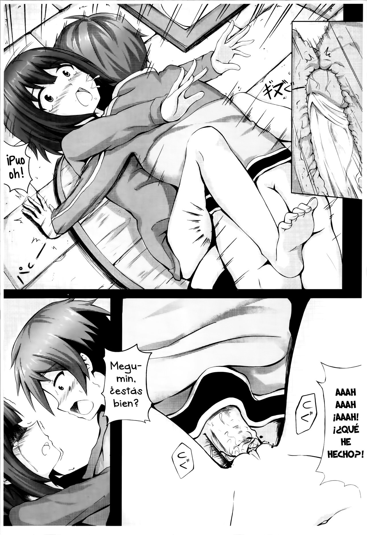 Giving ○○ to Megumin in the Toilet! page 6 full