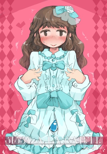 [SWEETTABOO (ryokutya)] "SISSY A LA CARTE 9" ~Netorare Otokonoko, Teisoutai Kanri Mesuka Choukyou~ [Korean] [천센] cover