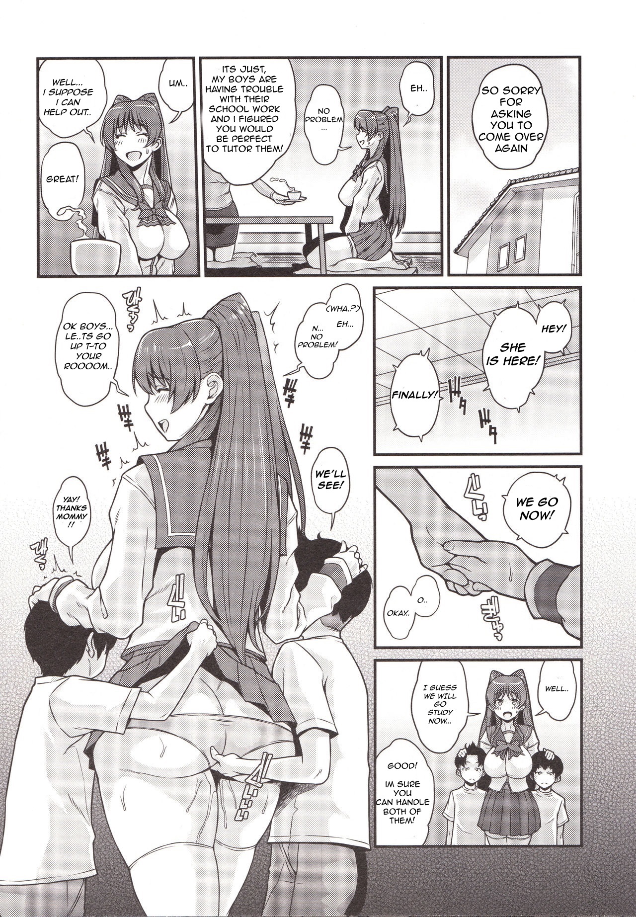 Tama Otome Reboot page 7 full