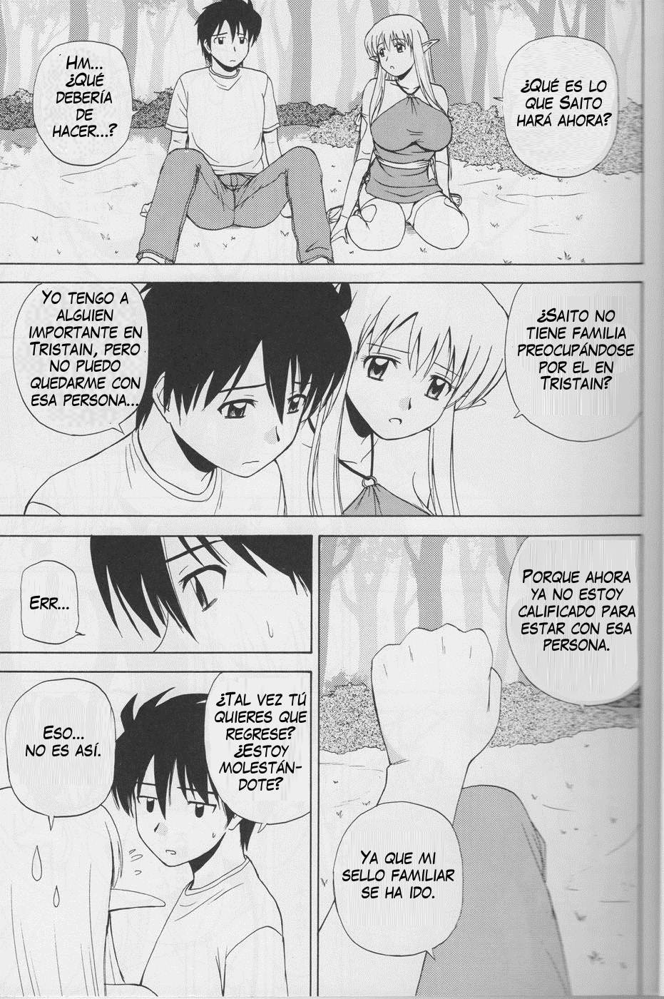 Le Beau Maitre 4 page 7 full