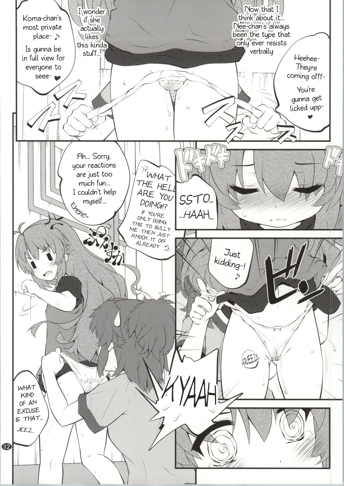 Onee-chan Nanon? 2 page 11 full