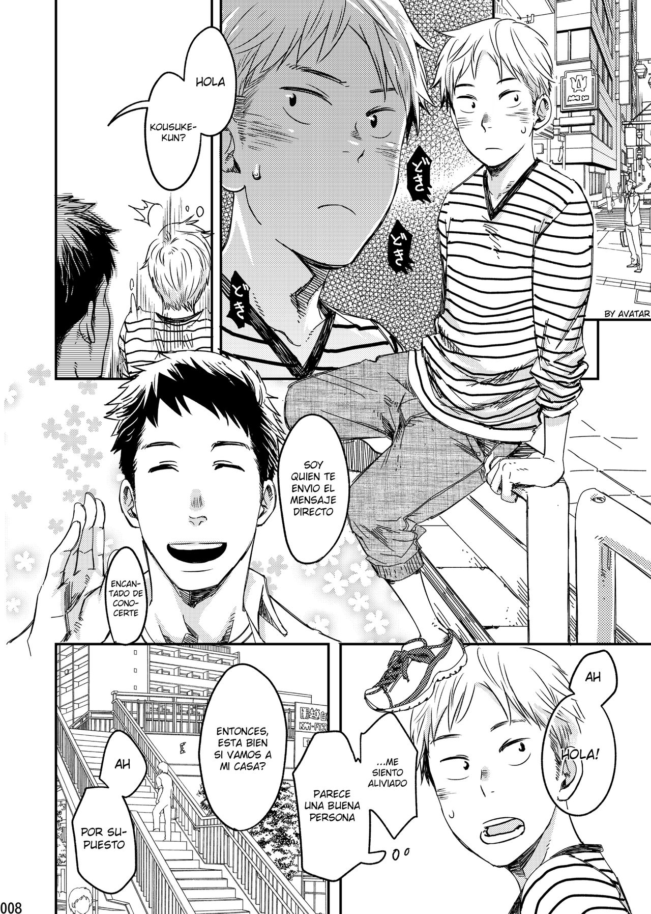Under Control page 7 full