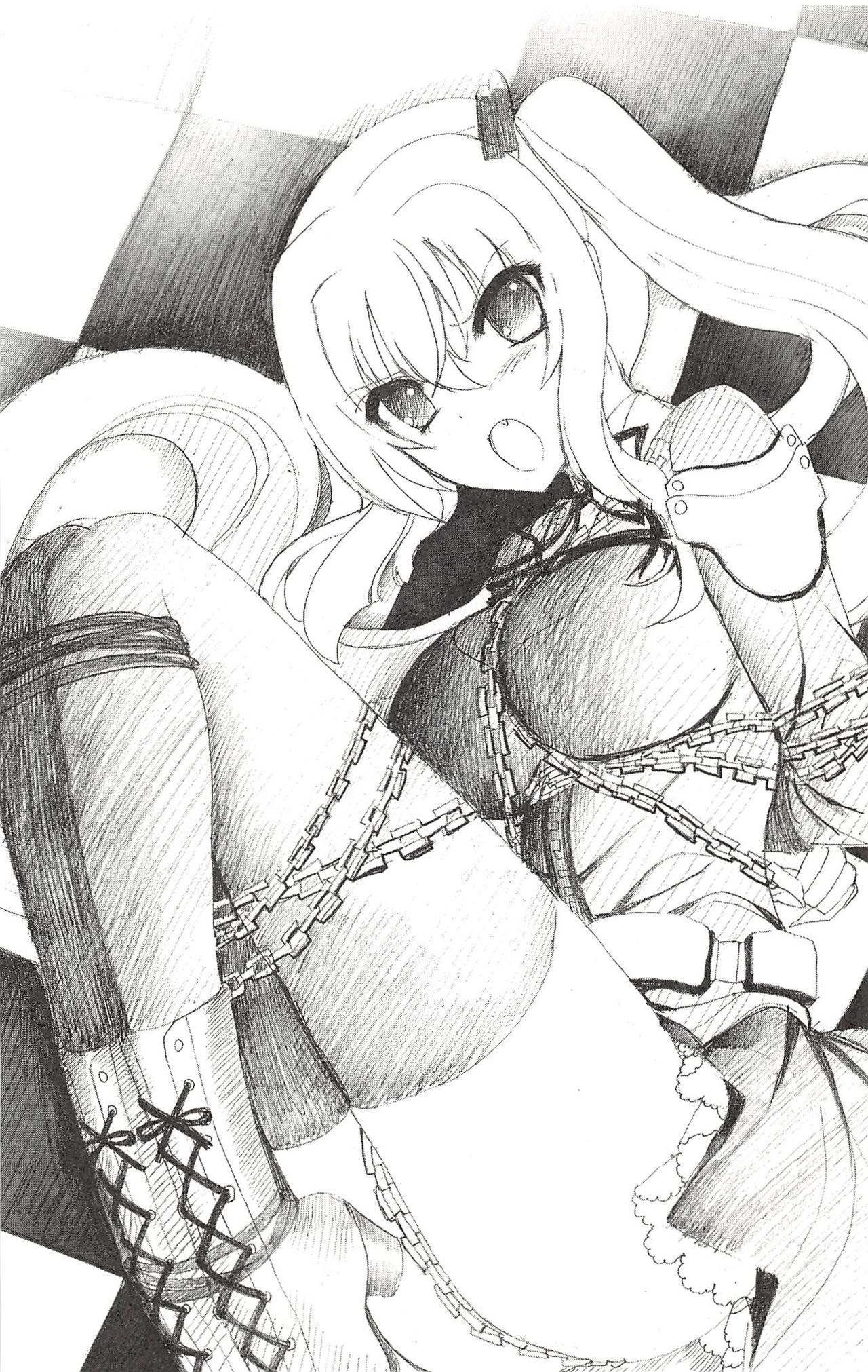 기교의 장, 굴복 page 9 full