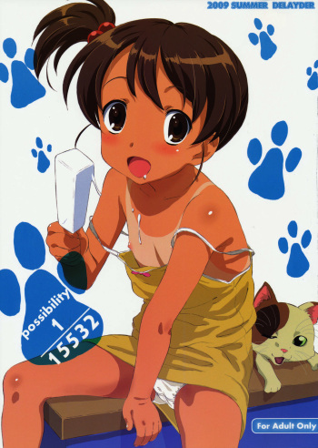 [Delayder (Makinon TM)] possibility 1/15532 (The Melancholy of Haruhi Suzumiya) [2009-11-30] [English] [desudesu] cover