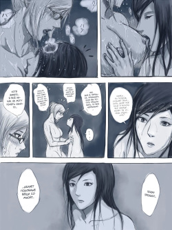 告白 -監獄学園同人誌