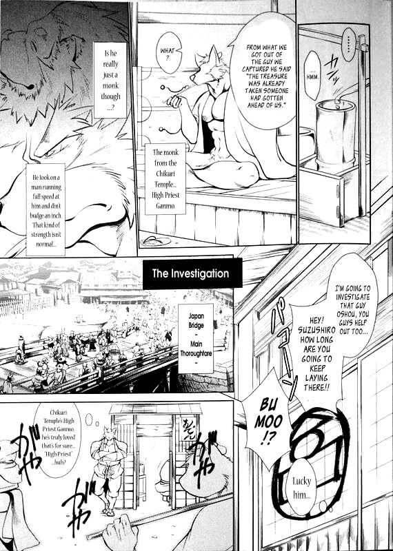 Nagaya Doushin sono ichi | The Constable of Edo part one page 12 full