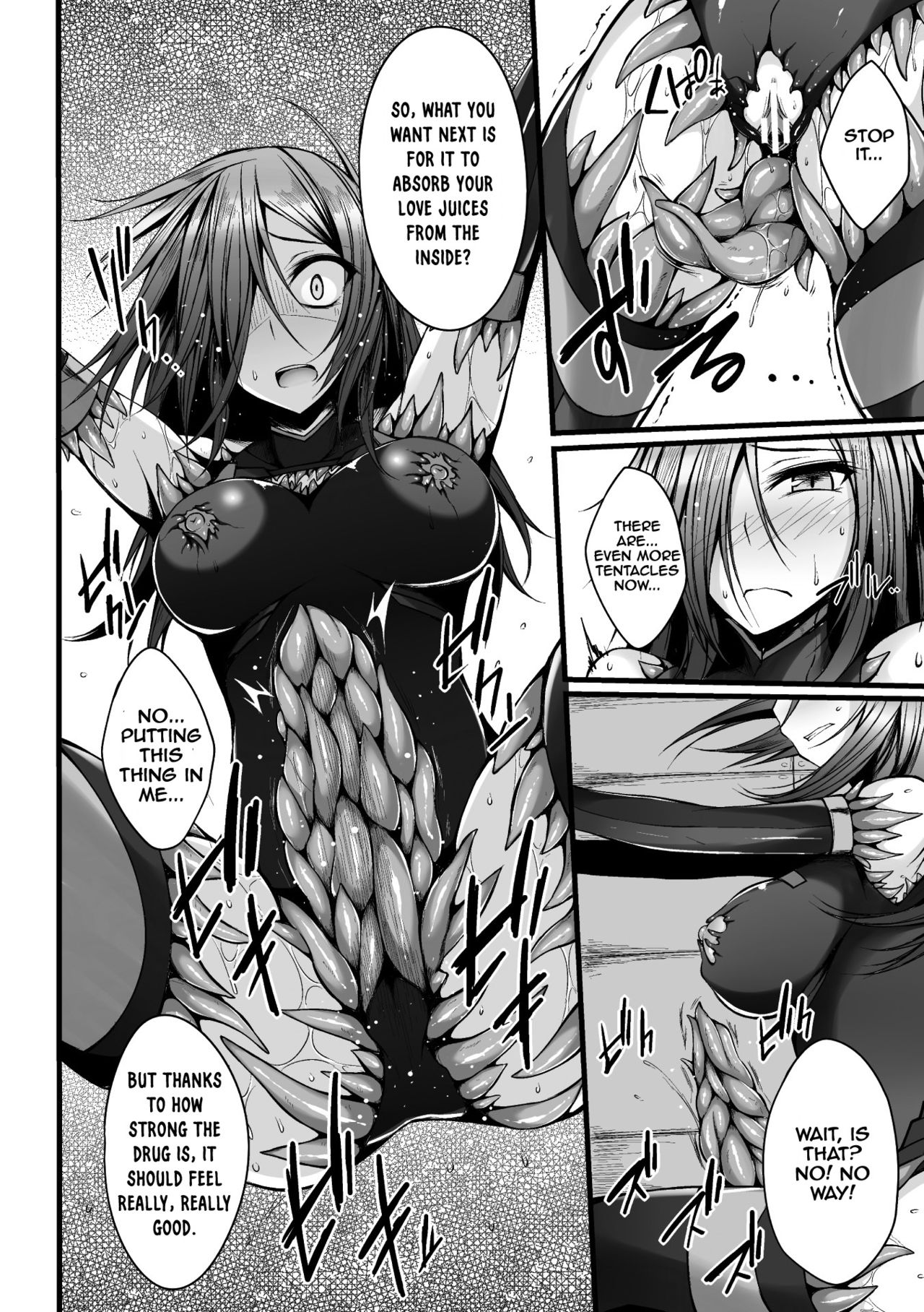 Naedoko no Yoroi | Seedbed Armor page 10 full