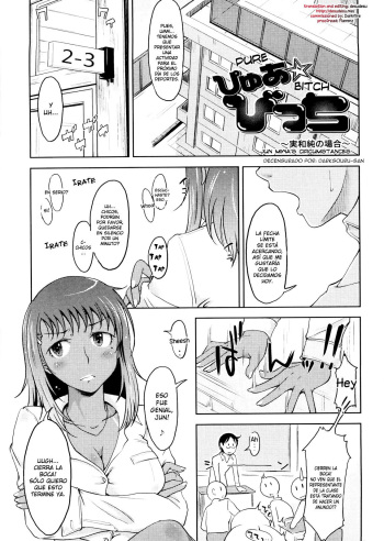 [SHIUN] Pure☆Bitch ~Miwa Jun no Baai~ | Pure☆Bitch ~Jun Miwa's Circumstances~ (Pure Bitch) [Spanish] [XHentai95 Fansub] [Decensored] cover