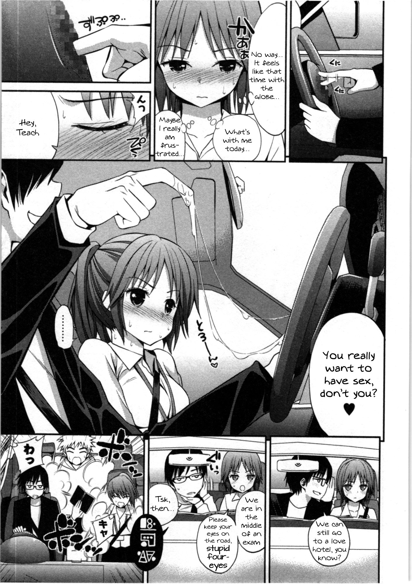 Tadashii Majutsu no Asobikata - The right way of playing of magic. Ch. 4 page 11 full