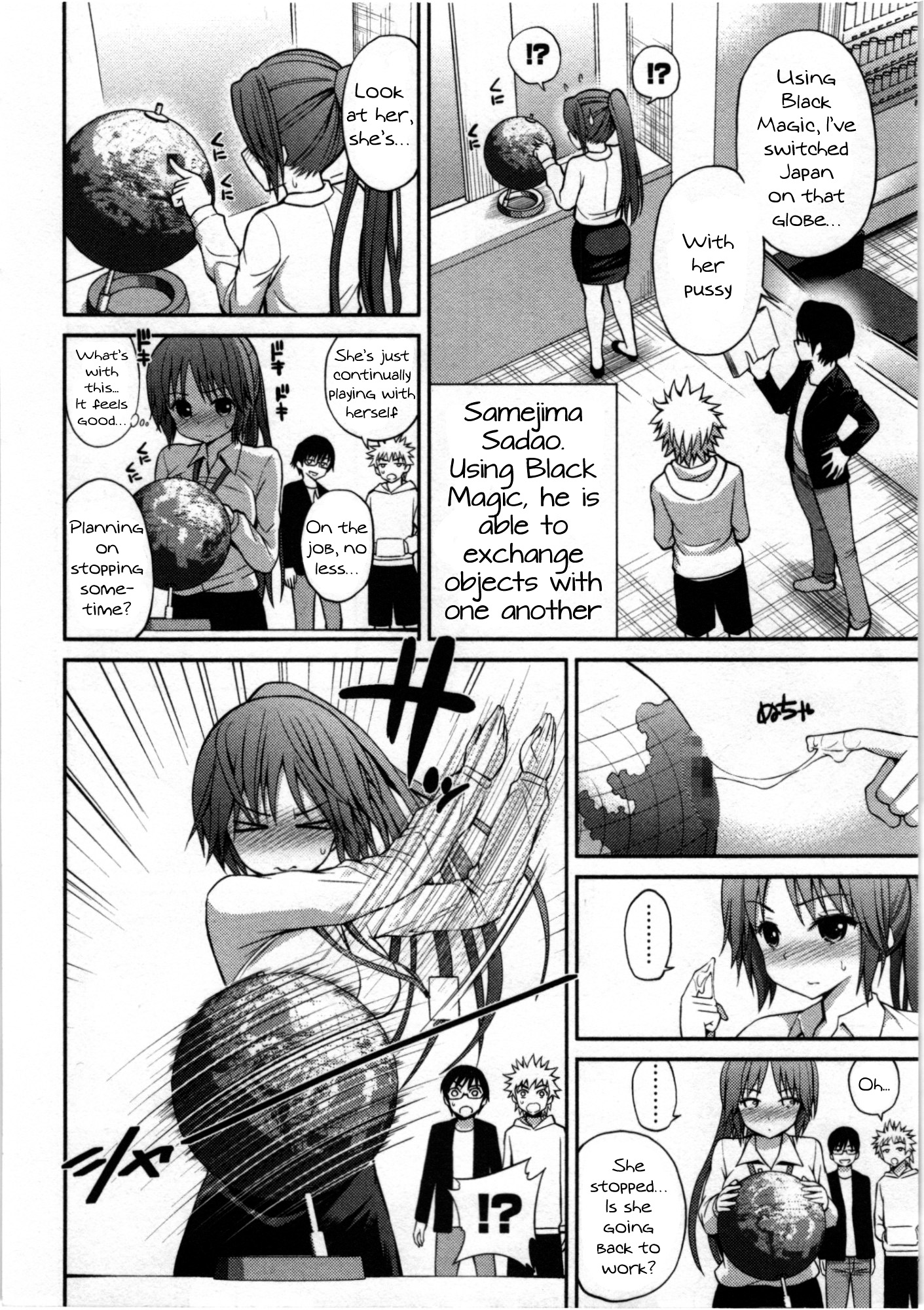 Tadashii Majutsu no Asobikata - The right way of playing of magic. Ch. 4 page 4 full