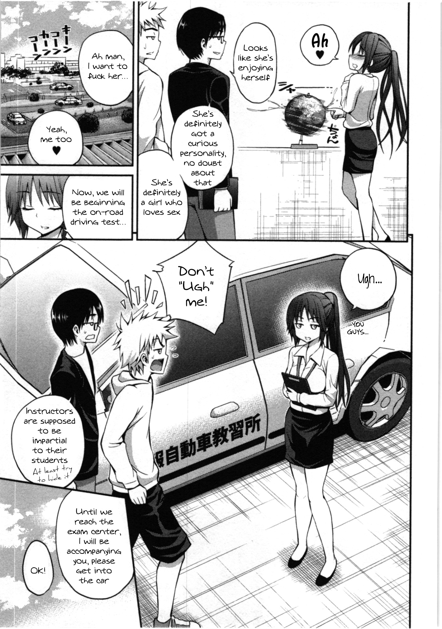 Tadashii Majutsu no Asobikata - The right way of playing of magic. Ch. 4 page 5 full
