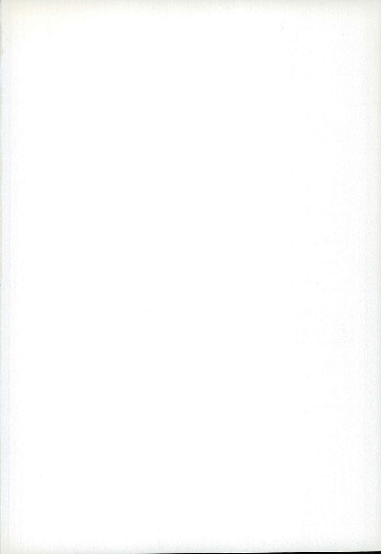Kiriha page 2 full