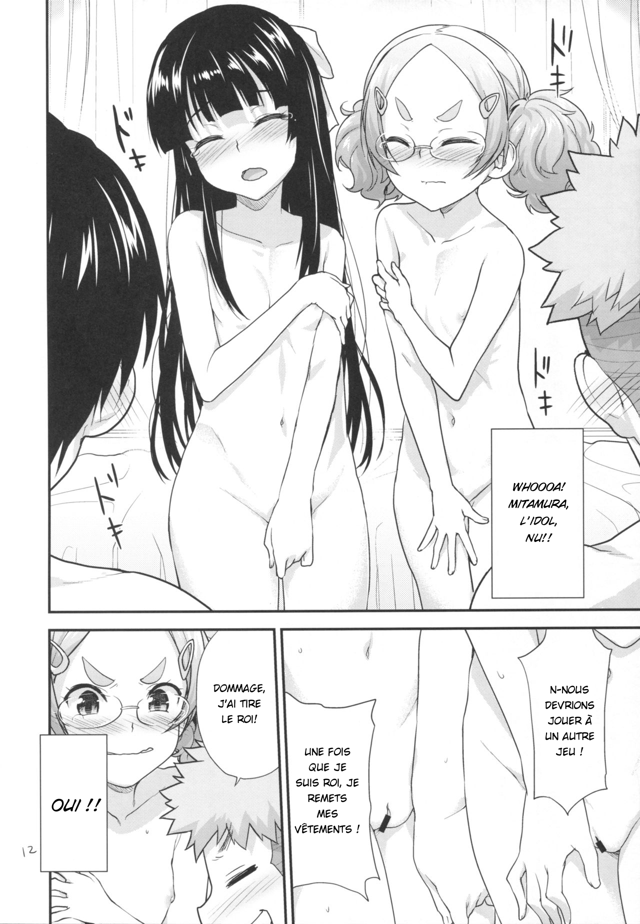 Kodomo no Ou-sama Game | Children's King Game page 11 full