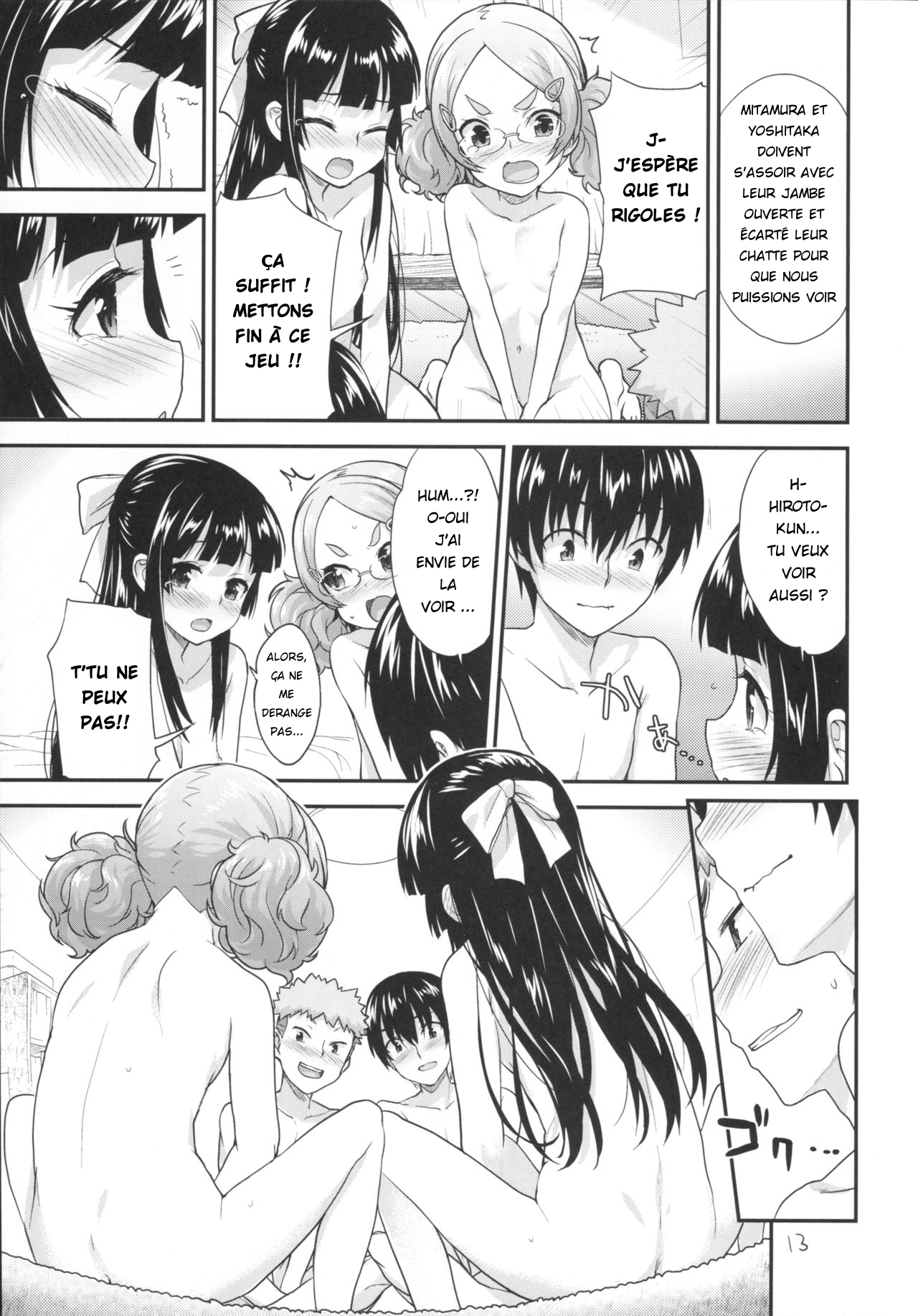 Kodomo no Ou-sama Game | Children's King Game page 12 full