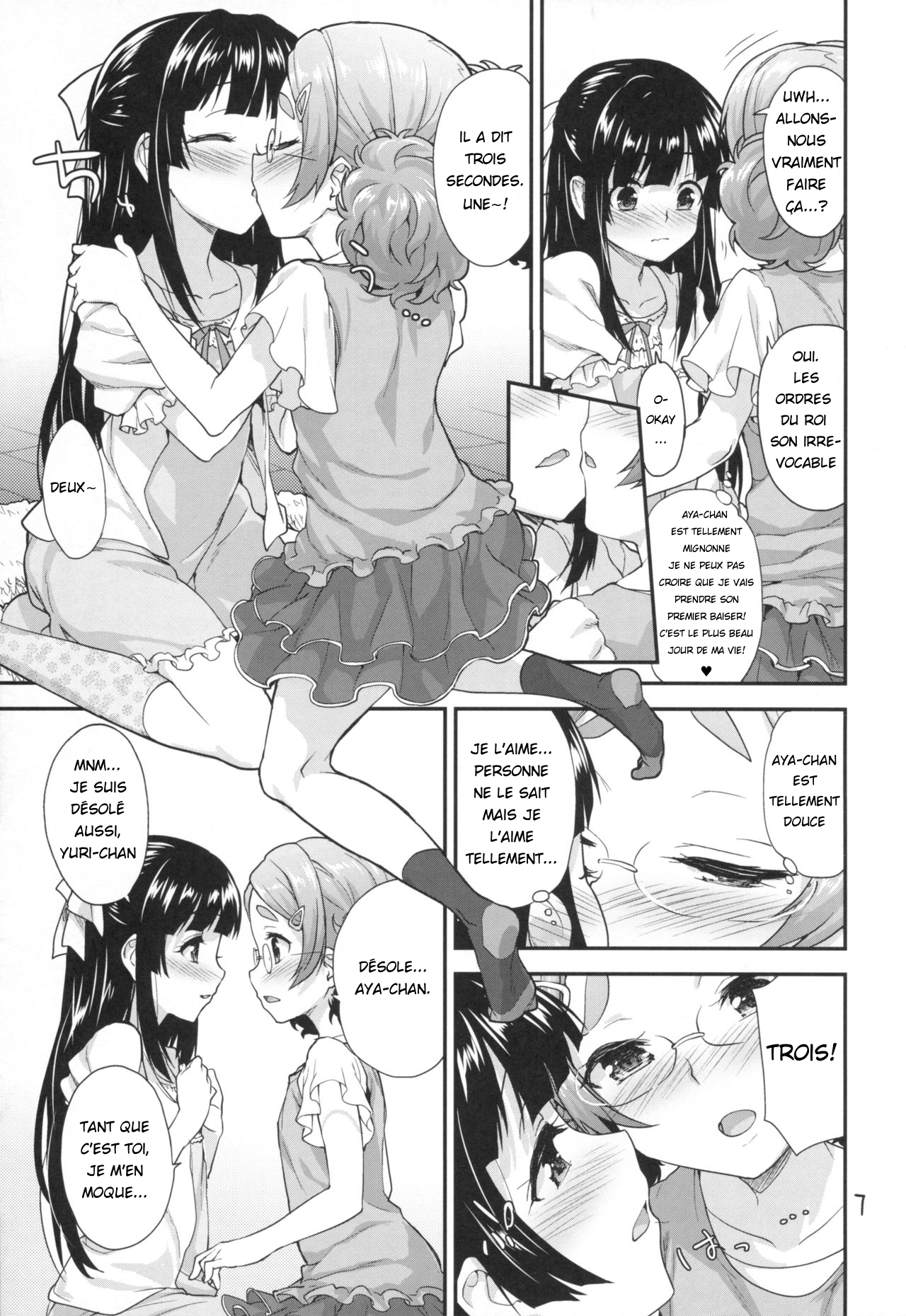 Kodomo no Ou-sama Game | Children's King Game page 6 full