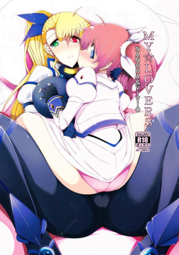 (SC60) [EUNOXLINE (U-1)] MY☆LOVERS (Magical Girl Lyrical Nanoha) [English] [Tigoris] cover
