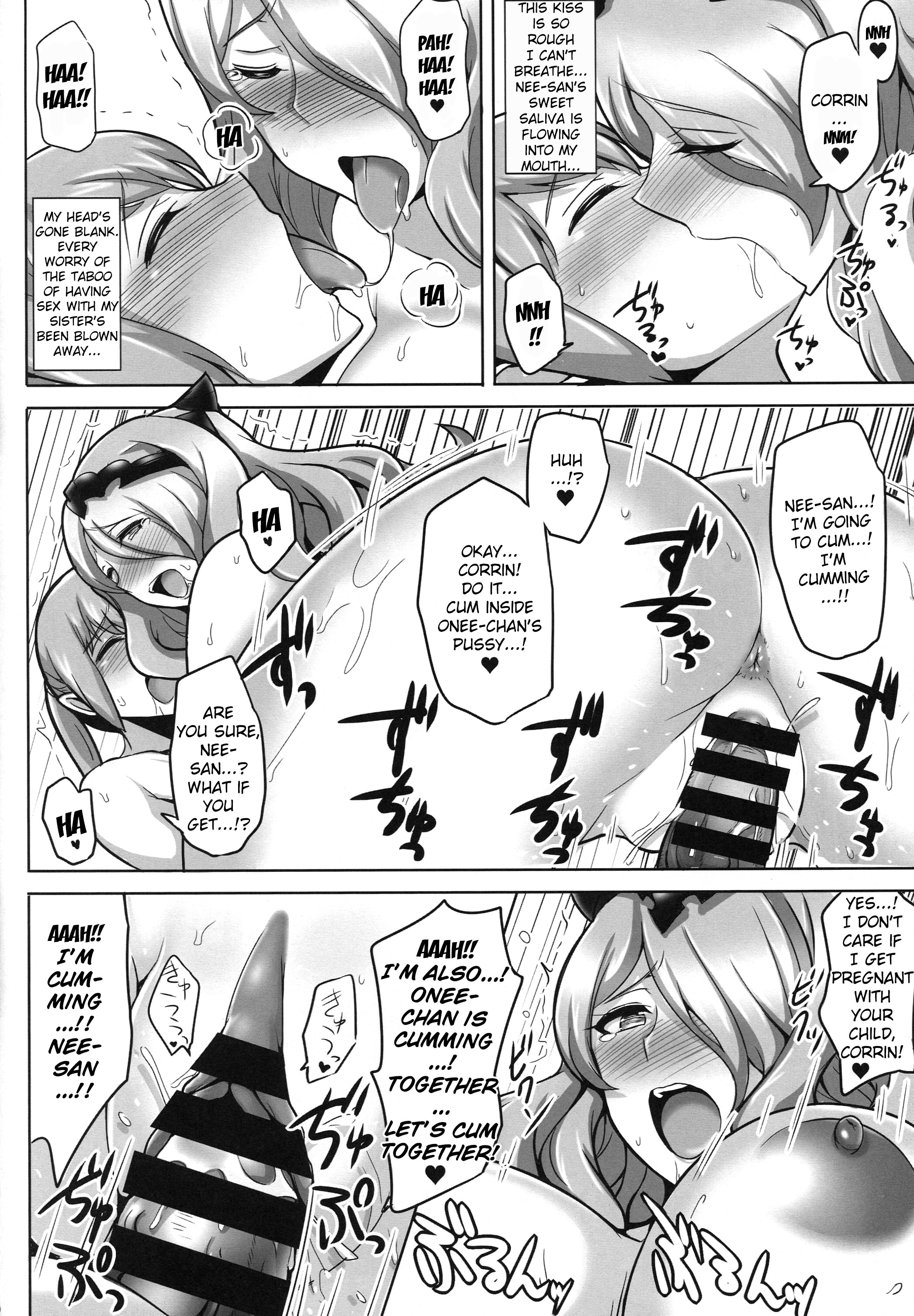 Onee-chan to ii Koto Shimasho page 11 full