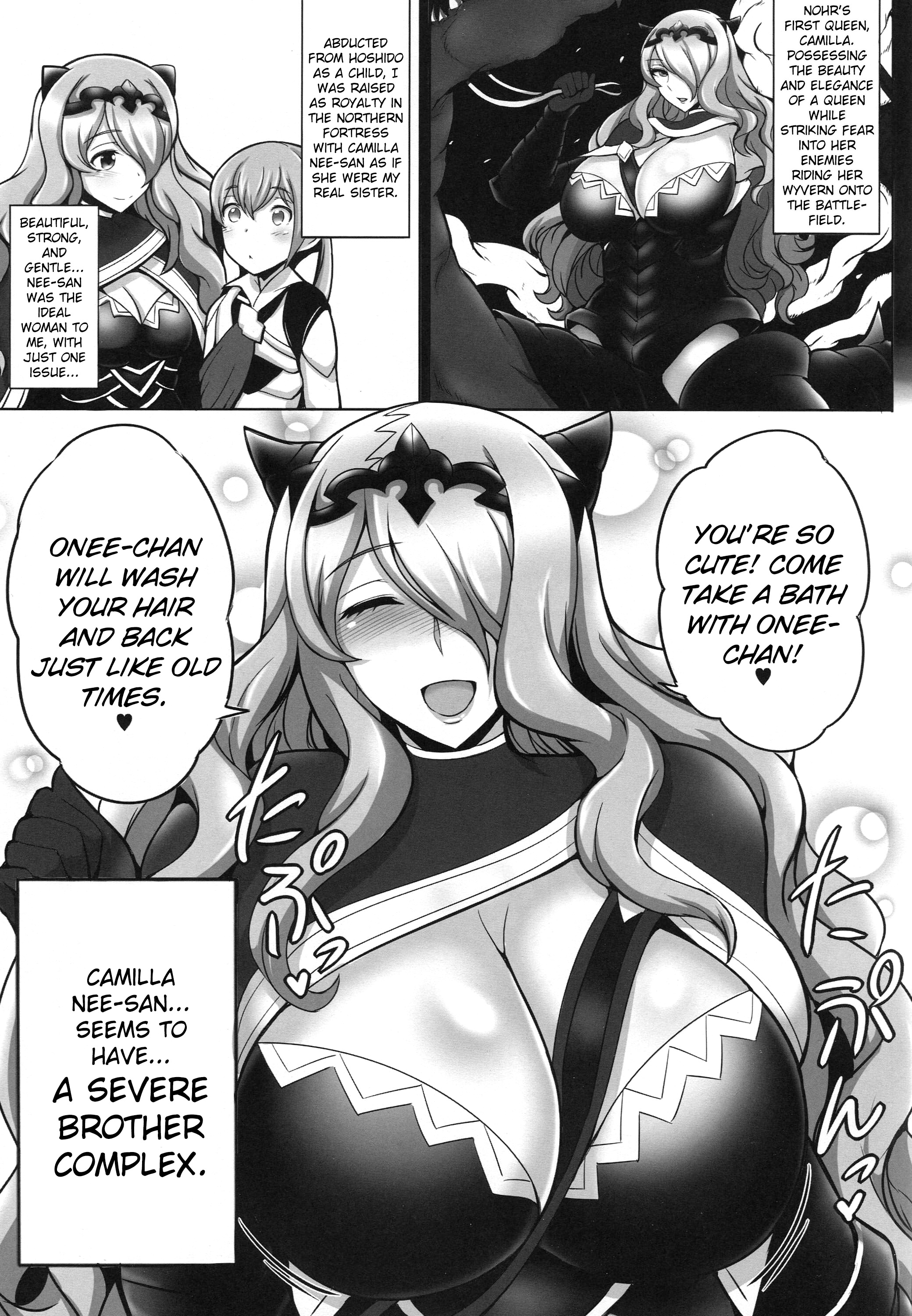 Onee-chan to ii Koto Shimasho page 2 full