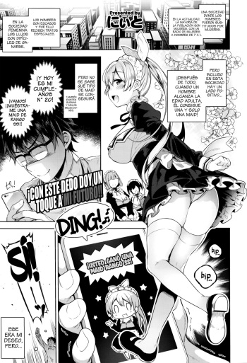 [Neet] Erie Dere - Please choose me, my master. (COMIC ExE 01) [Spanish] [Ero-Ecchi Scanlation] cover