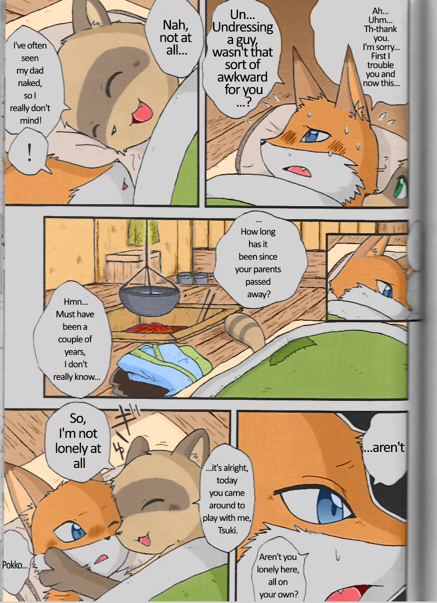 Yukiguni Jouji | Winterland Love Affair page 5 full