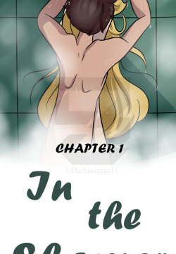 Its only awkward if we make it