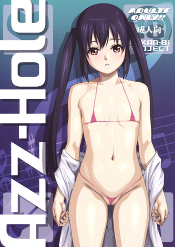 (C78) [AKKAN-Bi PROJECT (Yanagi Hirohiko)] Azz-Hole (K-ON!) [English] {doujins.com} cover