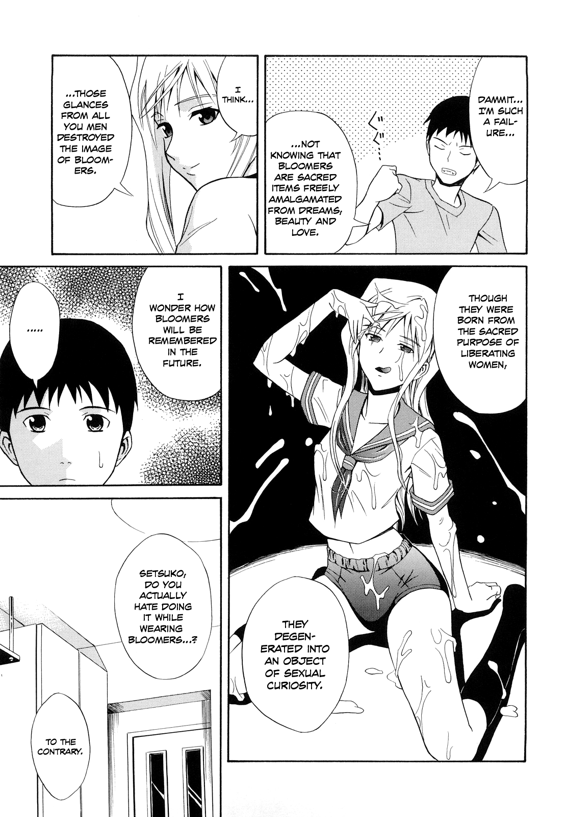 Noukon Bloomer Setsuko-san | Navy Blue Bloomers Setsuko-san page 11 full