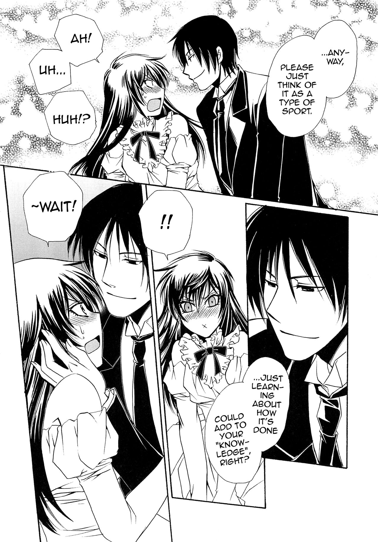 Ojou-sama  to Watakushi page 12 full